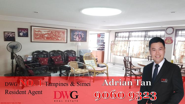 Blk 496C Tampines Street 43 (Tampines), HDB 5 Rooms #143763292